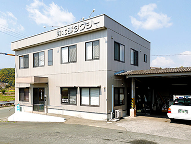 株式会社北部タクシー